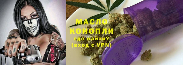 кокаин колумбия Белоозёрский