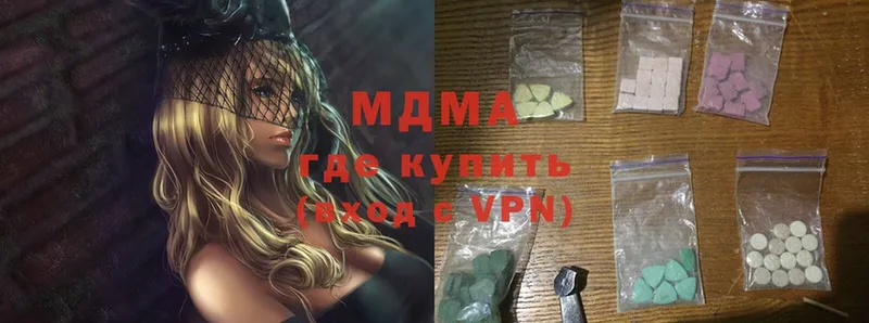 кракен ТОР  Духовщина  МДМА VHQ 